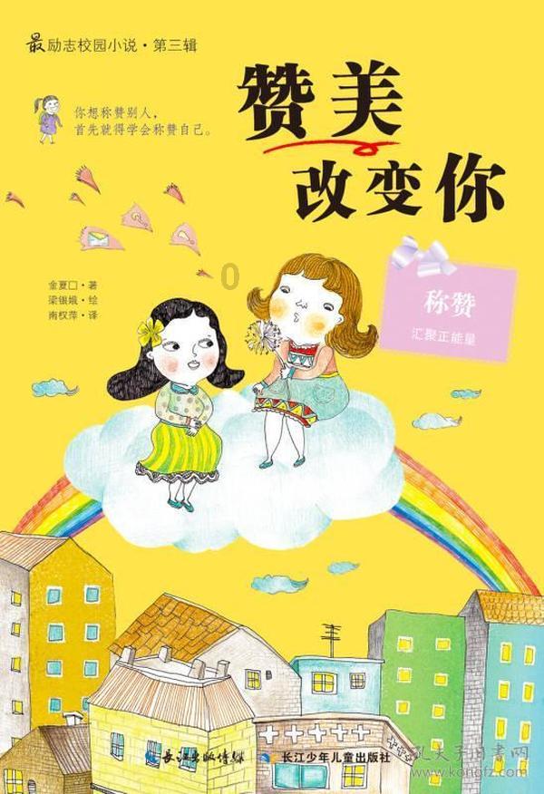 办退休的时候发现有一个月的社保有重复缴费怎么办？-极速解答，想问就来！
