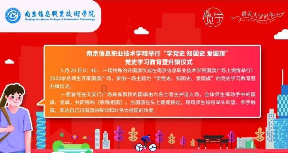 房产继承纠纷案例 -法律知识-有问必答平台,随时解答您的疑问